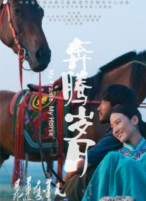 国产亚洲福利精品一区