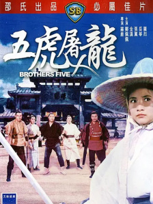 亚洲精彩视频在线观看